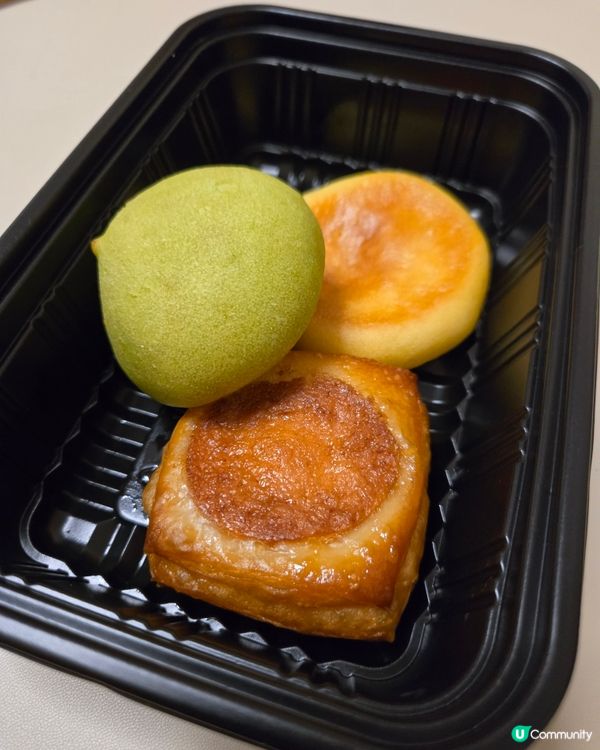 新款麻糬登場