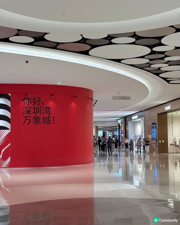 深圳灣萬象城25萬平方米巨無霸商場，一站式吃喝玩樂