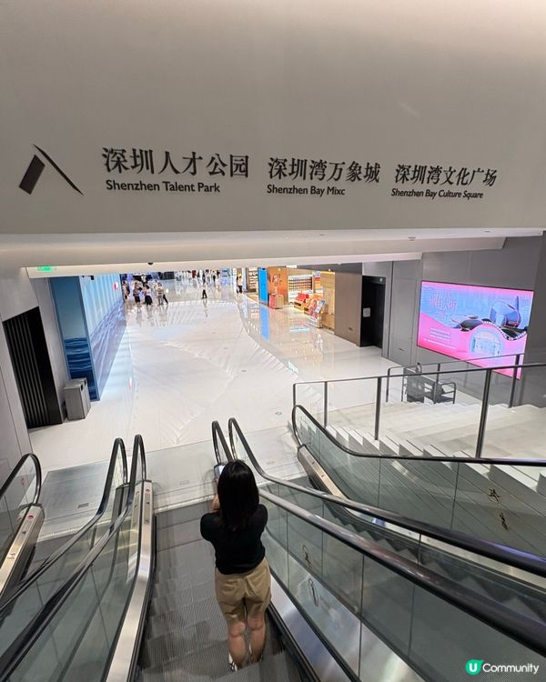 深圳灣萬象城25萬平方米巨無霸商場，一站式吃喝玩樂