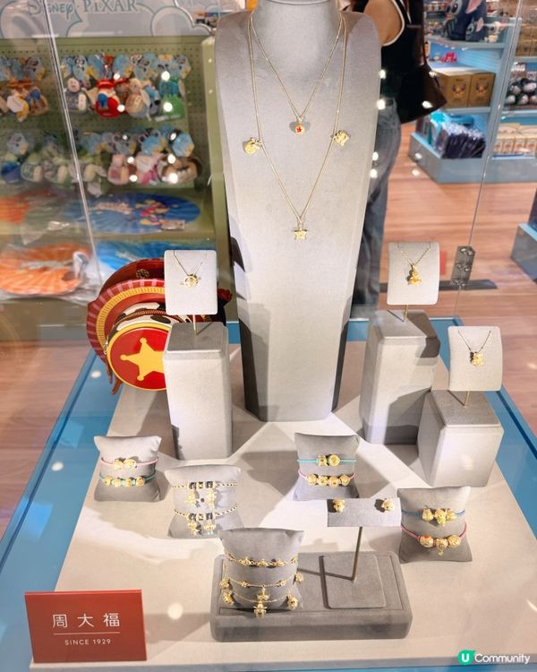 海港城期間限定｜800款精品瘋搶