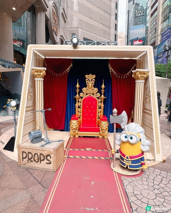 Minions荷李活場景現身時代廣場！👾🍿