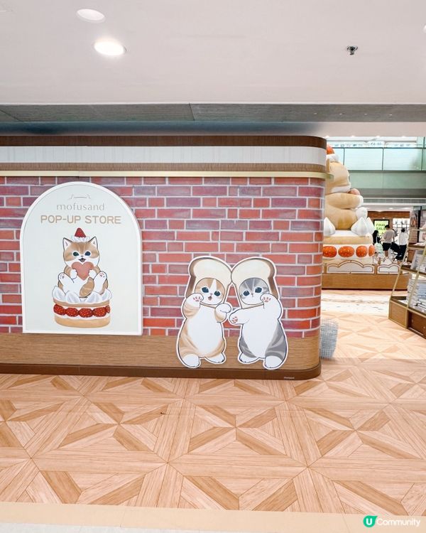 「mofusand夏日喫茶店」🌟限定萌粒