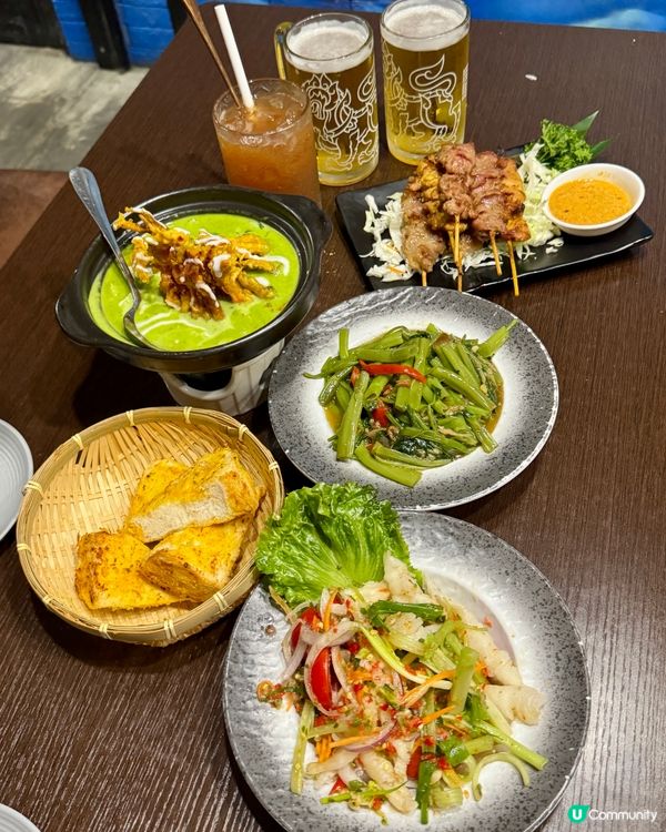 尖沙咀超人氣玩味泰菜🌶️✨