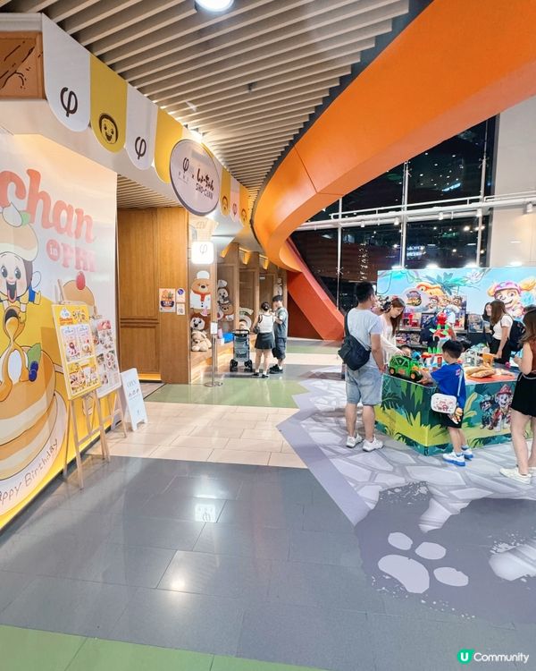 🇭🇰九龍灣MegaBox親子打卡新熱點🐾