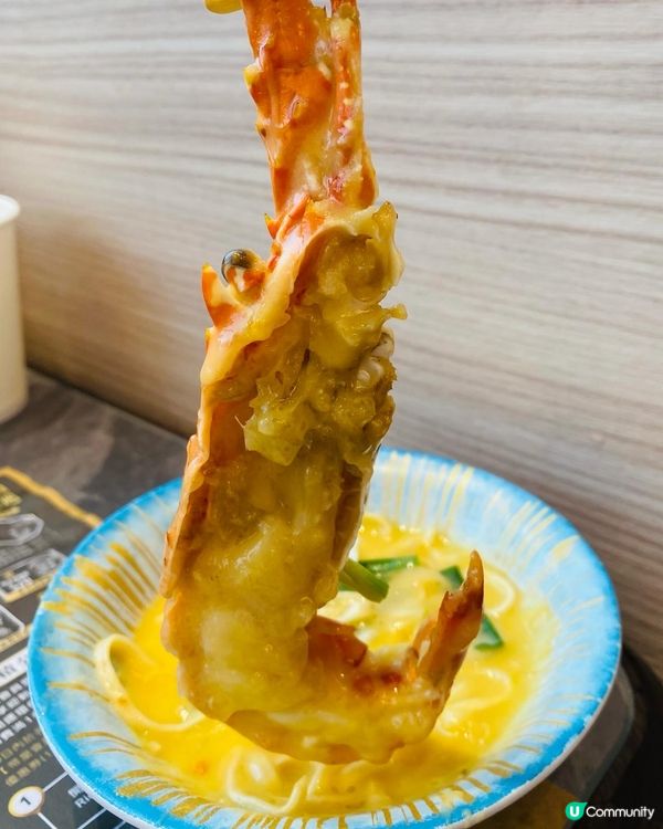 觀塘➡️➡️➡️極.大瀛喜日本料理