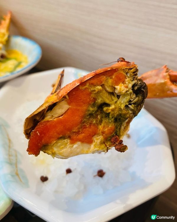 觀塘➡️➡️➡️極.大瀛喜日本料理