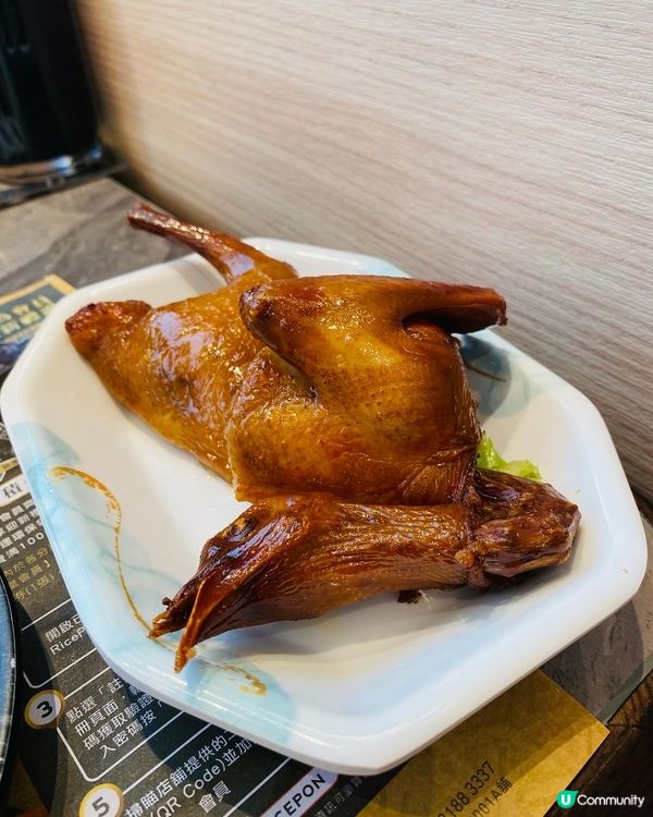 觀塘➡️➡️➡️極.大瀛喜日本料理
