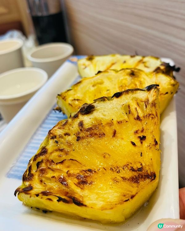 觀塘➡️➡️➡️極.大瀛喜日本料理