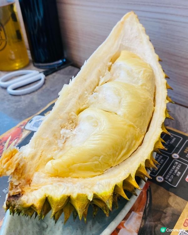觀塘➡️➡️➡️極.大瀛喜日本料理