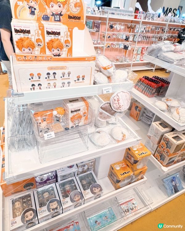 《排球少年!!》香港遠征期間限定店