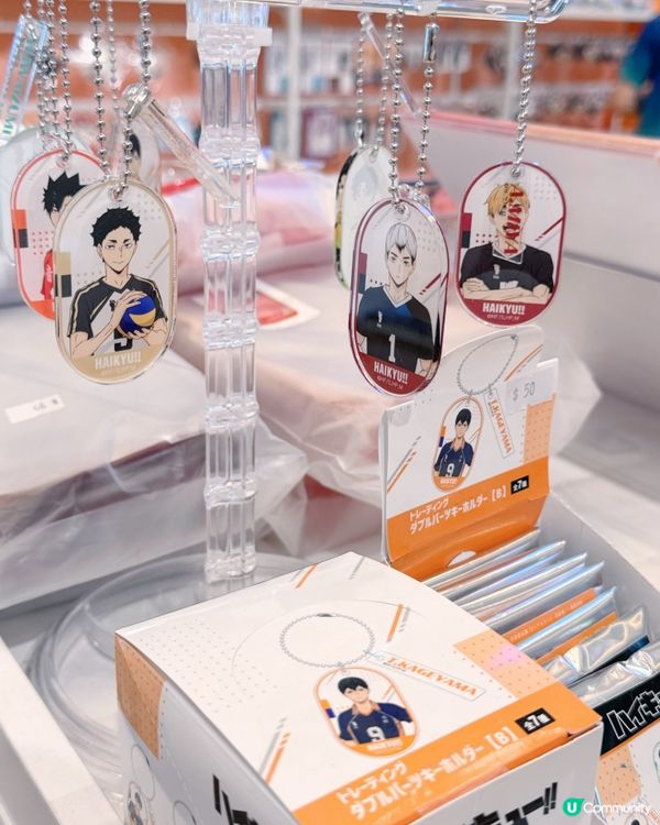 《排球少年!!》香港遠征期間限定店