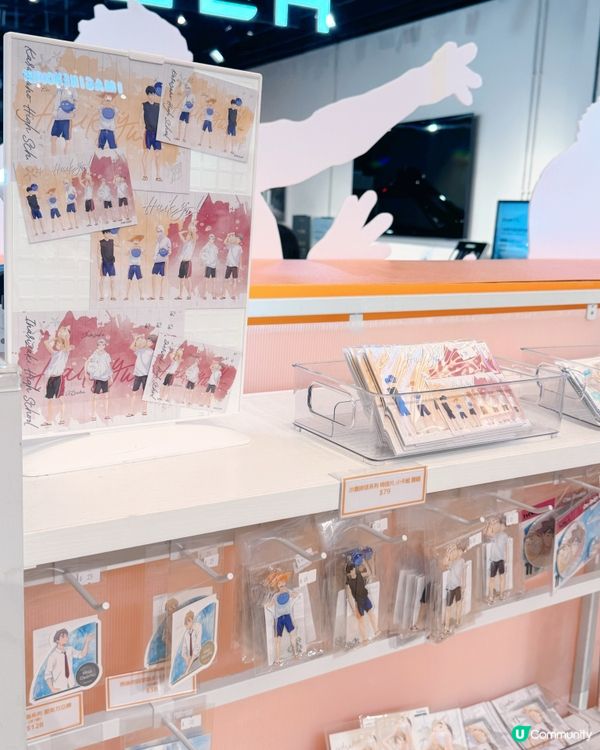 《排球少年!!》香港遠征期間限定店
