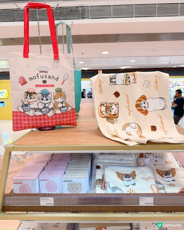 「mofusand夏日喫茶店」🌟限定萌粒