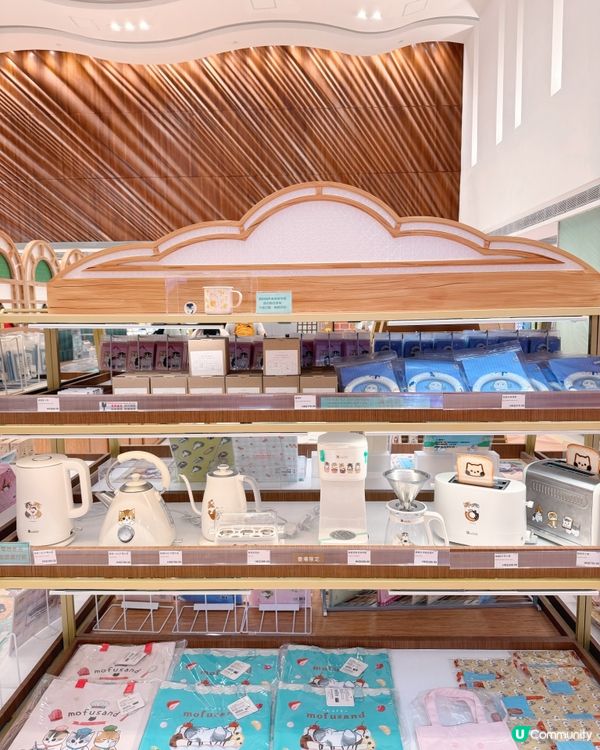 「mofusand夏日喫茶店」🌟限定萌粒
