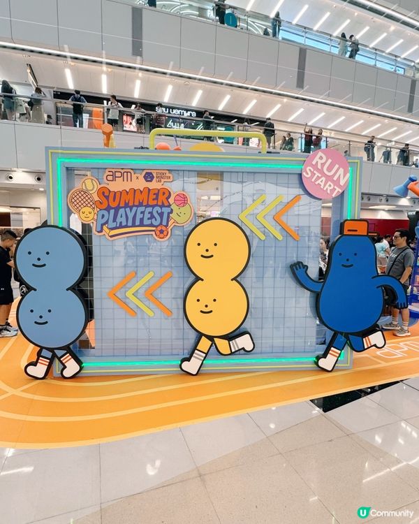 apm × Sticky Monster🇭🇰🌟📸📍💡