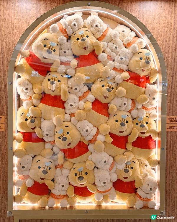 Winnie the Pooh🌟 100th Year 