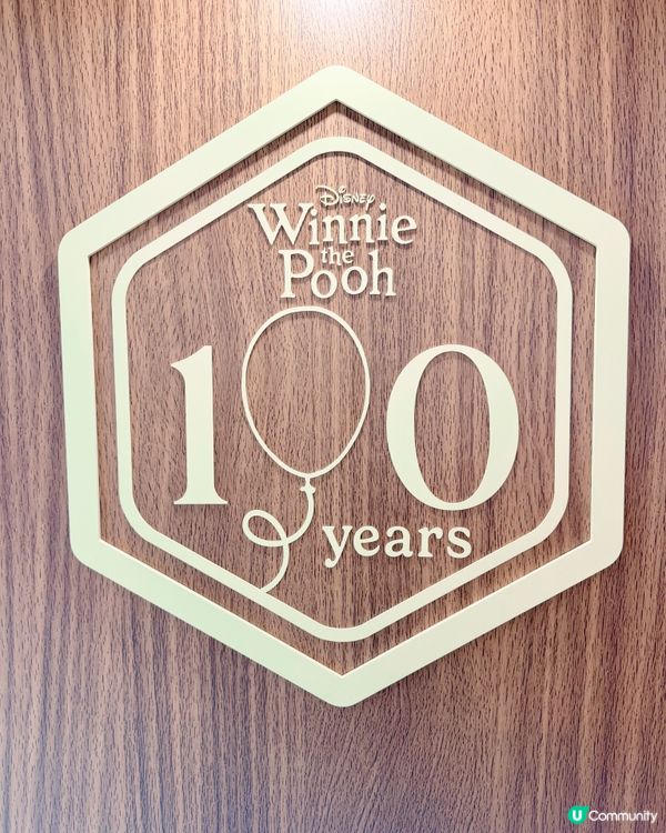 Winnie the Pooh🌟 100th Year 