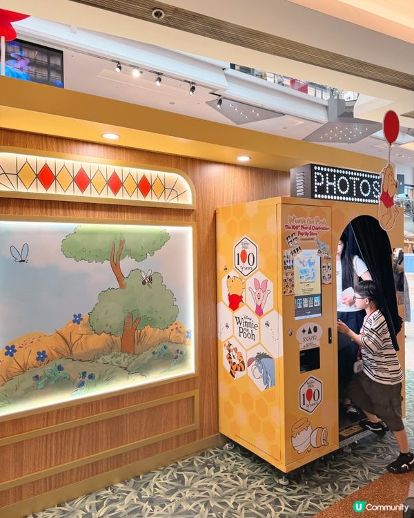 Winnie the Pooh🌟 100th Year 