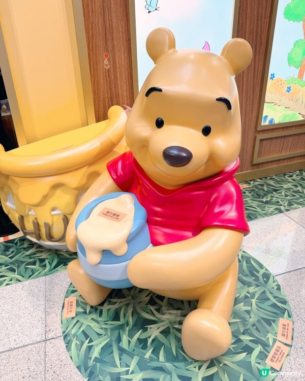 Winnie the Pooh🌟 100th Year 