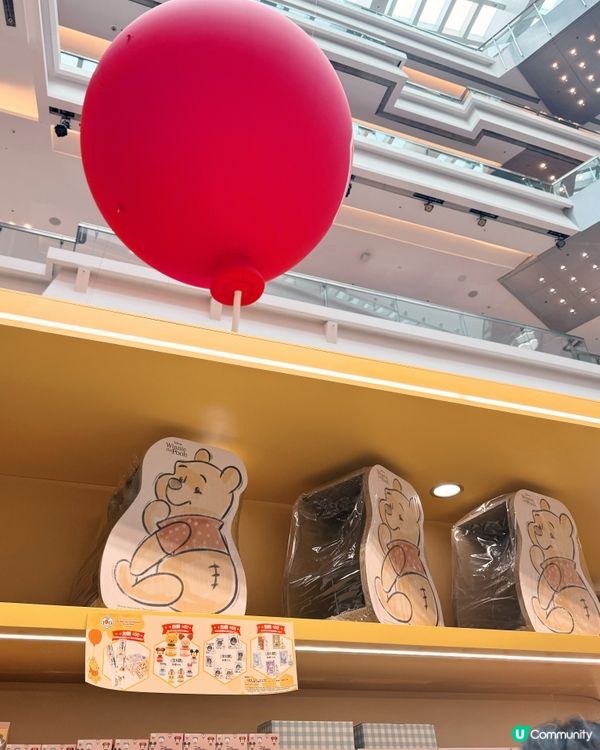 Winnie the Pooh🌟 100th Year 