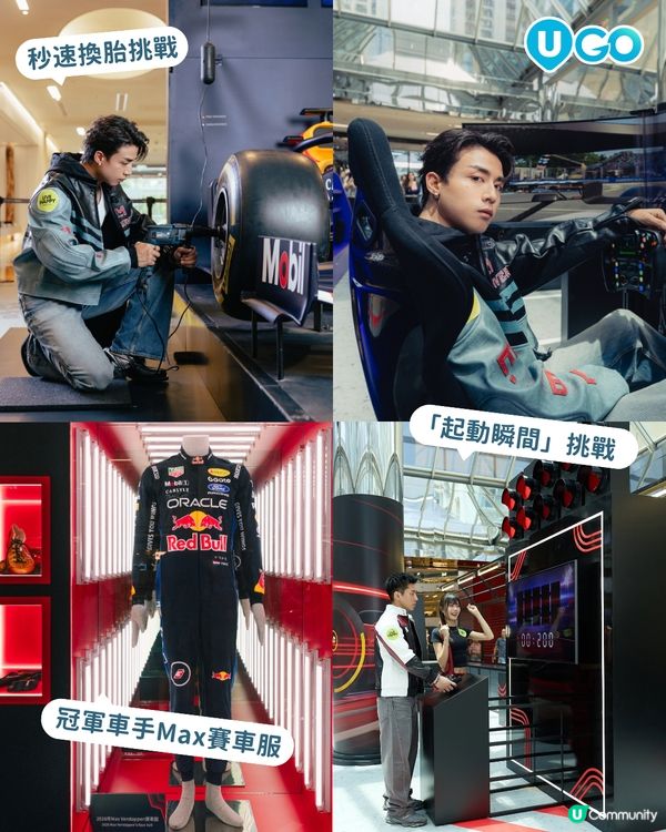 【RACE TO GLORY沉浸式方程式賽車旅程🚗】                                                     