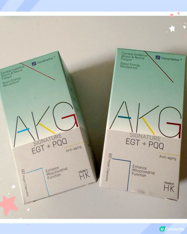 熬夜補給必備💪🏻