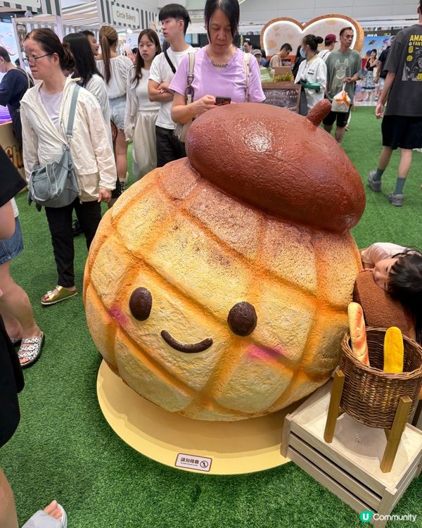 新城市廣場麵包節