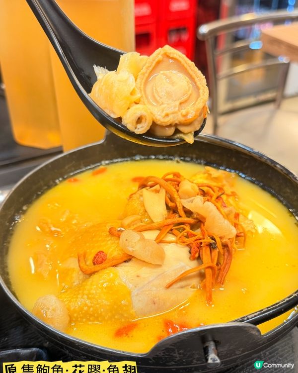 油麻地「川爺爺」·特色濃湯海鮮泡飯🐙🦐🦞