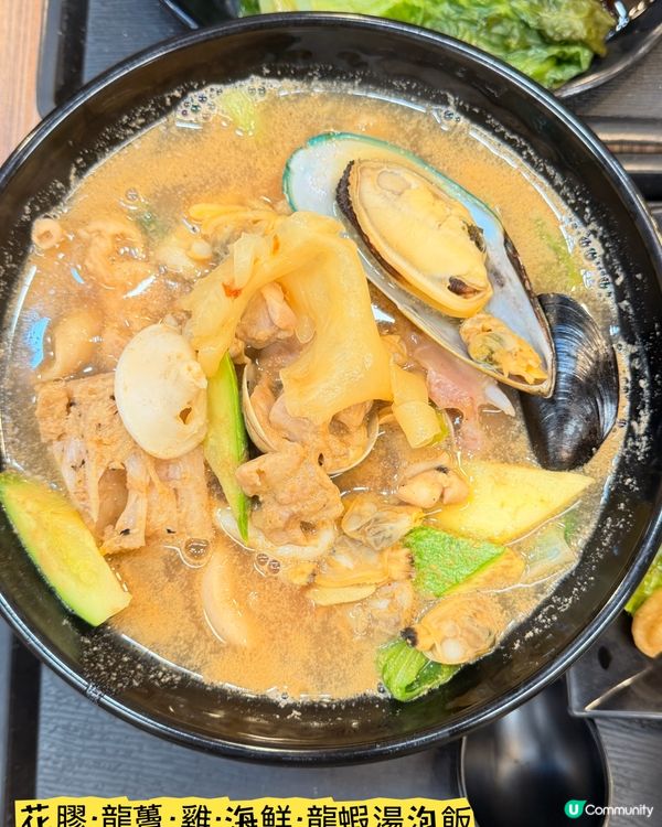 油麻地「川爺爺」·特色濃湯海鮮泡飯🐙🦐🦞