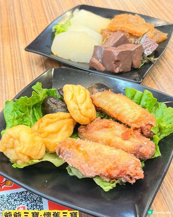 油麻地「川爺爺」·特色濃湯海鮮泡飯🐙🦐🦞