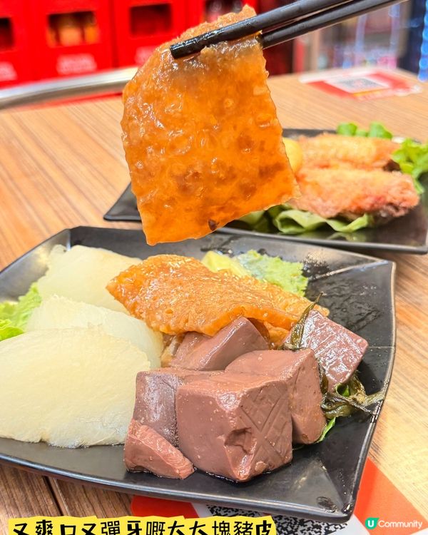 油麻地「川爺爺」·特色濃湯海鮮泡飯🐙🦐🦞