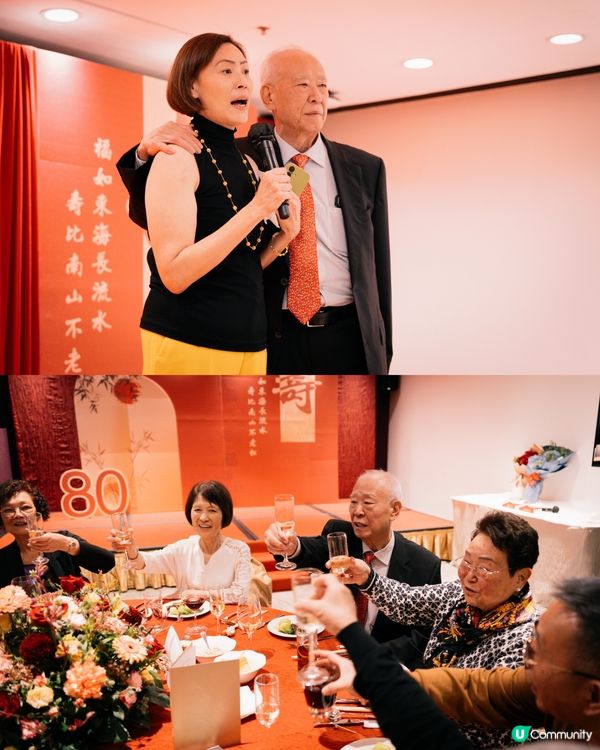 宴會當日想快啲收到相片?
