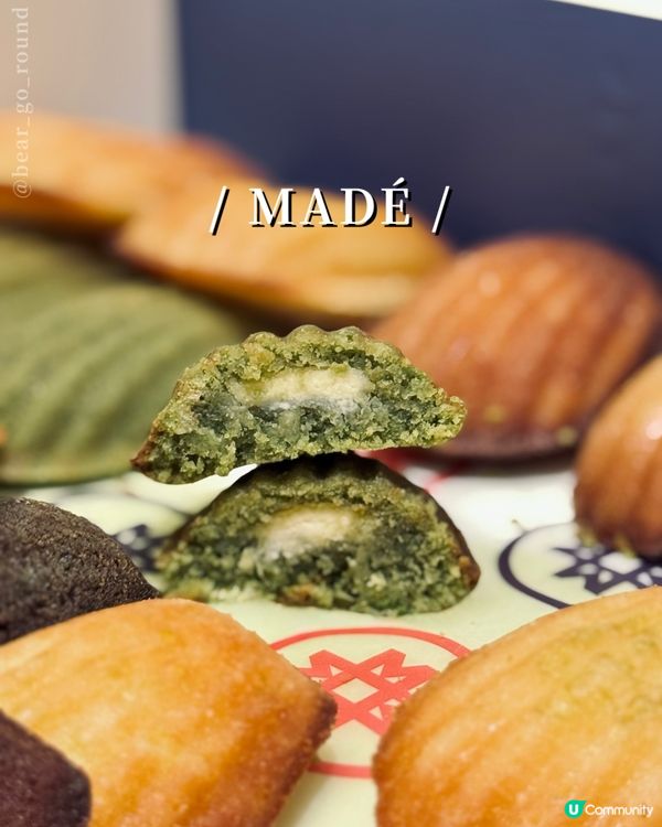 中環新開瑪德蓮專門店！