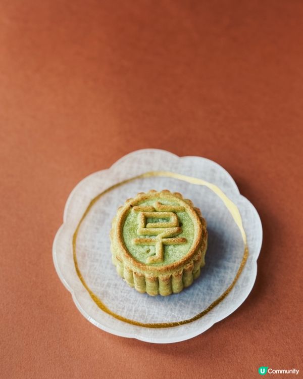 享樂烘焙觀塘新店登場！快閃免費試食全新開心果五仁月餅 預訂送免費咖啡/環保袋                                                