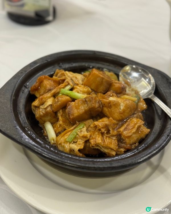 馬鞍山難得好食茶樓