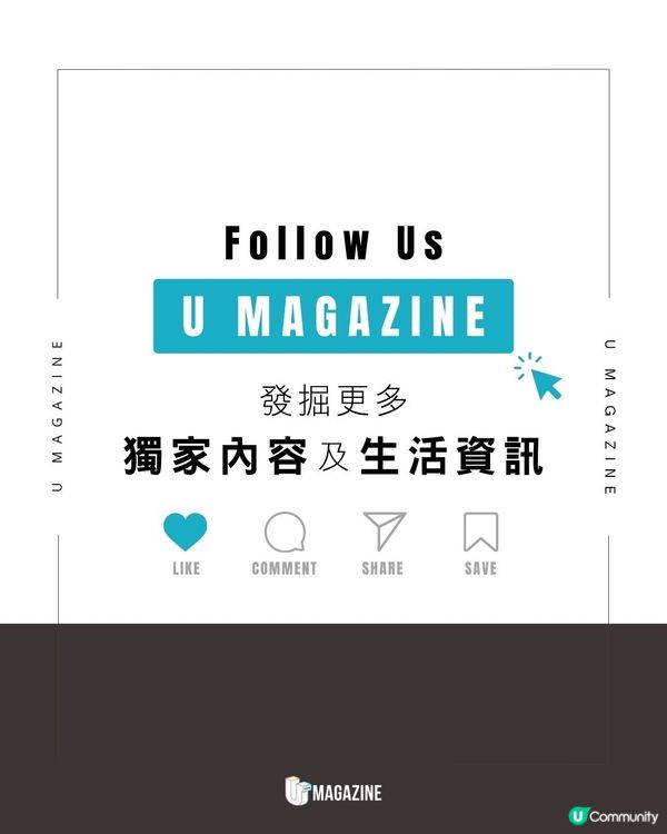 SKYLRK懷舊發光耳機連 MP3 亮相｜ Hailey Bieber 與 Kylie Jenner 搶先配戴