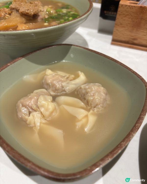 怪獸大廈牛腩麵專門店🤤