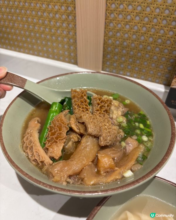 怪獸大廈牛腩麵專門店🤤