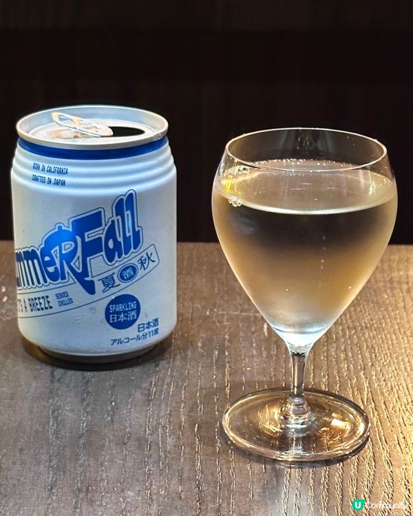 大癲 清酒控注意 $14 飲一杯十四代 你又知唔知?