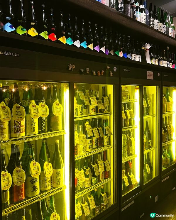 大癲 清酒控注意 $14 飲一杯十四代 你又知唔知?
