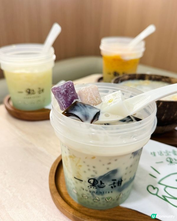 阿笑招牌冰椰粥,一定要試!!!