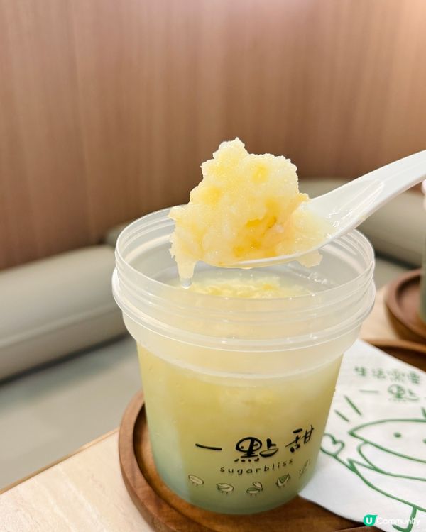 阿笑招牌冰椰粥,一定要試!!!