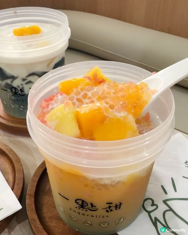 阿笑招牌冰椰粥,一定要試!!!