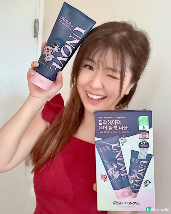 護髮出動飛天小女警🤣
