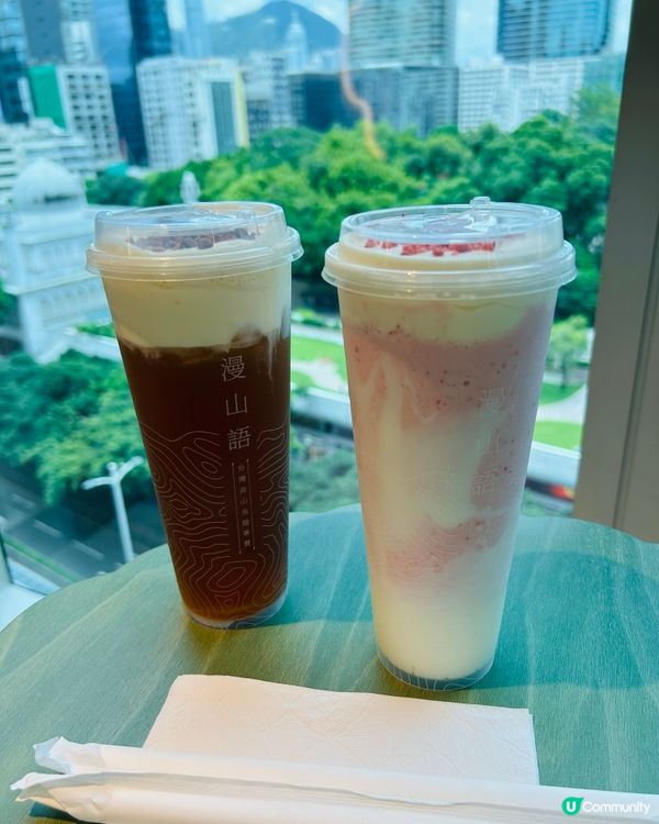 今個夏天喝著手搖 特別爽,再加配看著園景超寫意!