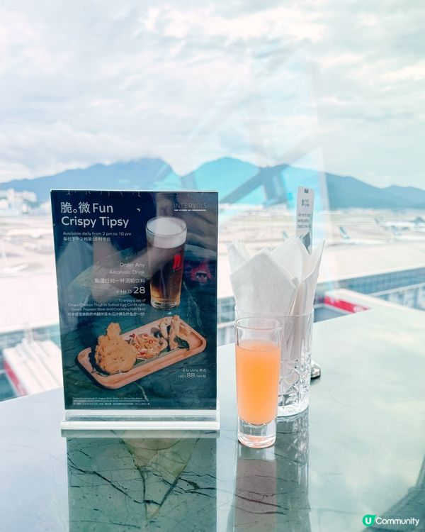 🇭🇰🛬🍹🍽️INTERVALS窗邊高空景觀美爆