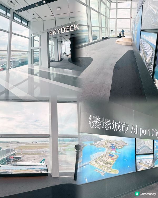 Sky Deck🇭🇰🛬天際走廊