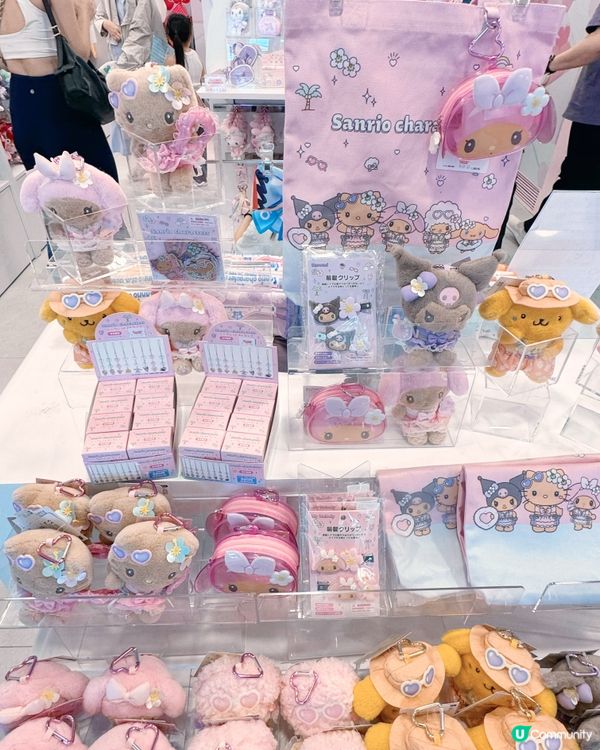 Sanrio Gift Gate🇭🇰🛬中秋限定🥮來了