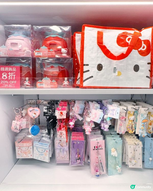 Sanrio Gift Gate🇭🇰🛬中秋限定🥮來了