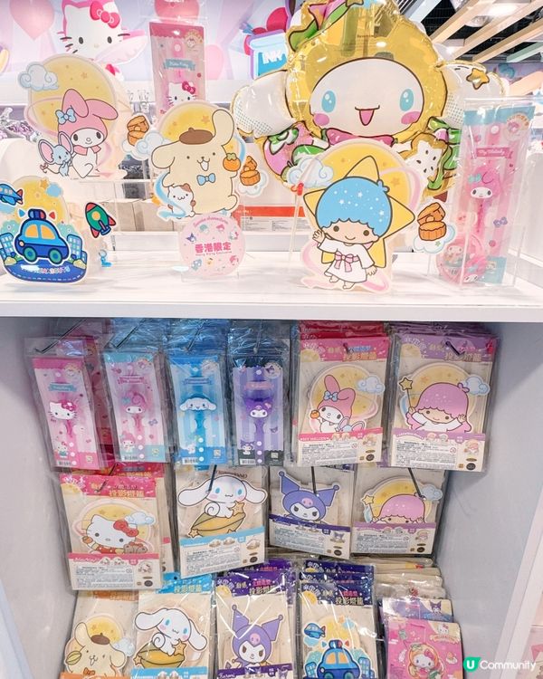 Sanrio Gift Gate🇭🇰🛬中秋限定🥮來了